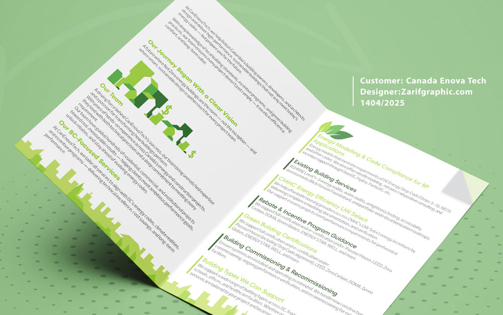 طراحی کاتالوگ در ظریف گرافیک